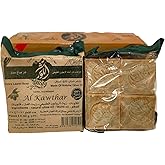 AL-KAWTHAR Laurel Soap Bars (Set of 4) - Natural %30 Laurel Oil, %70 Olive Oil, Traditional Production.