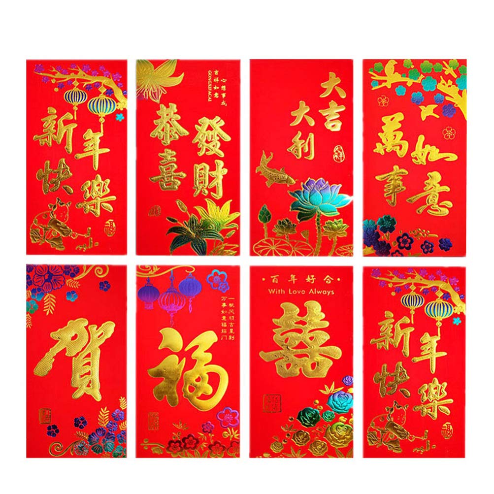 NUOBESTY Chinese Red Envelope New Year Red Packet Lai See Hong Bao Lucky Money Holder Traditional for Wedding Graduation Festival Birthday 2020 Kids 36pcs Random Pattern