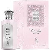 Al Absar Nasma Perfume 100ml