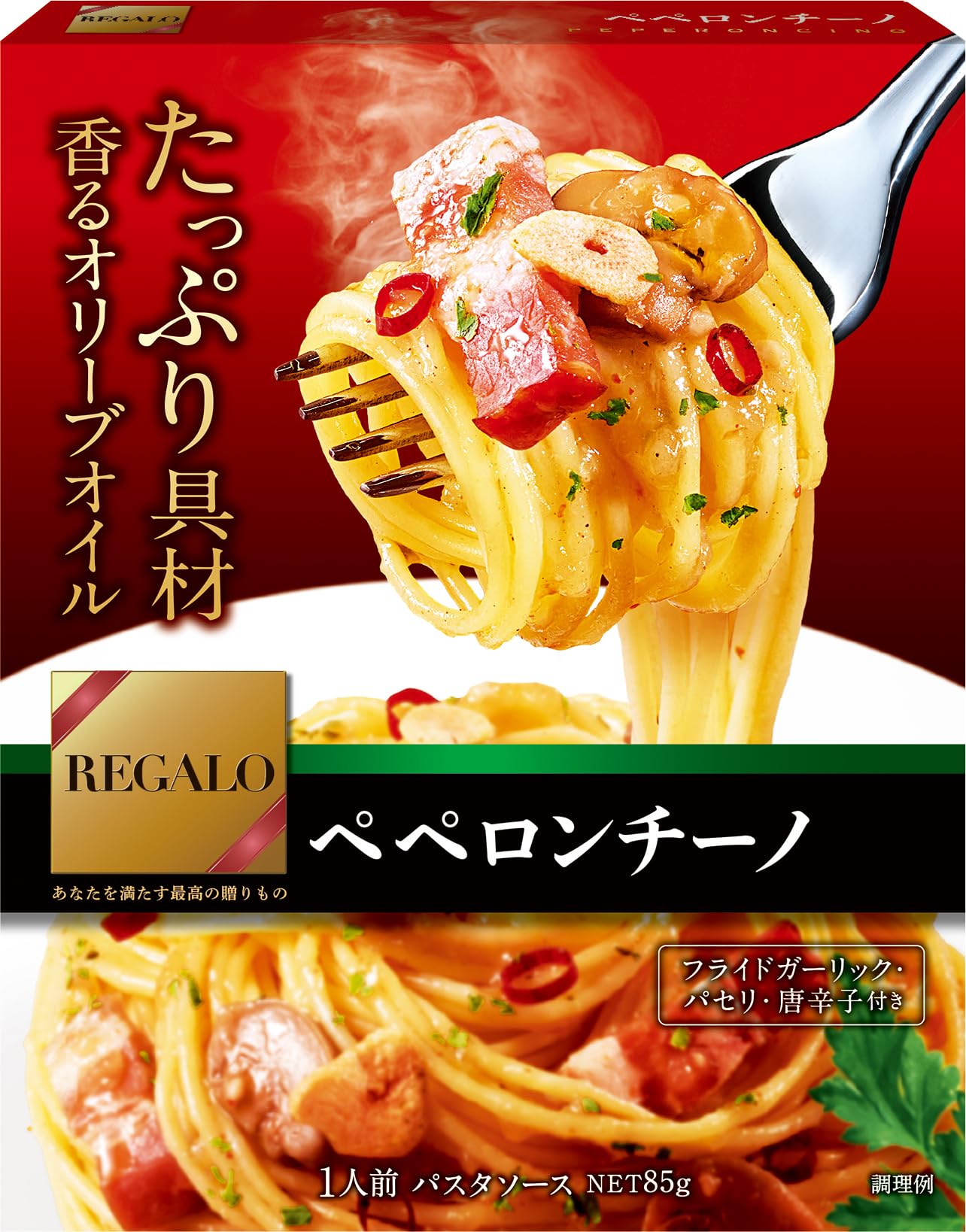 Nippn レガーロ ペペロンチーノ 85g ×6個 の商品画像