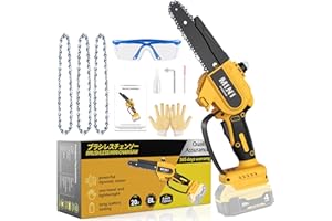 OICGOO Cordless Mini Chainsaw for Dewalt Battery 20V MAX, Brushless 6 Inch Pruning Chainsaw, Mini Chainsaw Battery Power Cordless Mini Chain Saw, Mini Chainsaw for Tree Trimming (only tool)