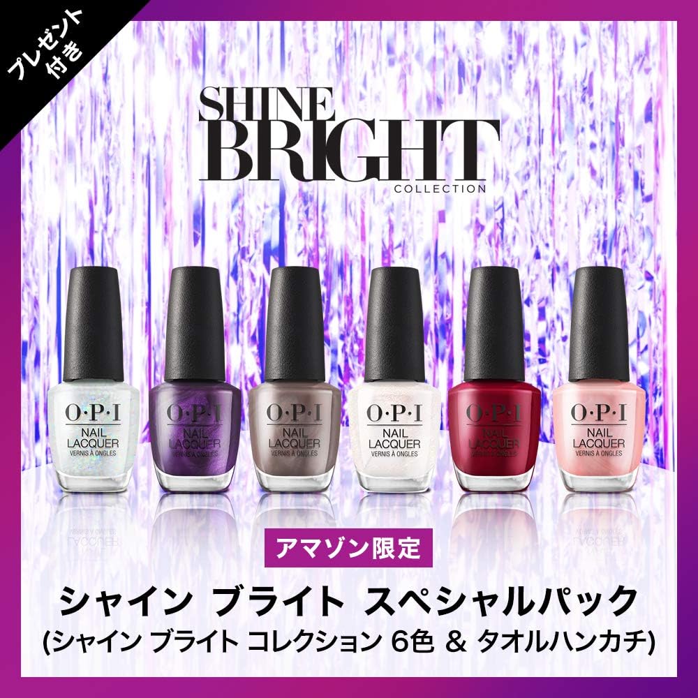 スムーズな オーピーアイジャパン 限 ネイル Abo ネオペンチ Www Blaskogabyggd Is