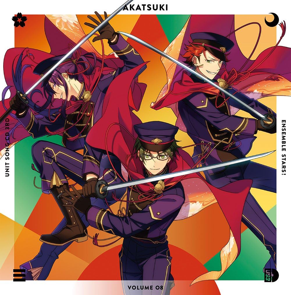 あんさんぶるスターズ ユニットソングcd 3rdシリーズ Vol 8 紅月 Amazon Co Jp