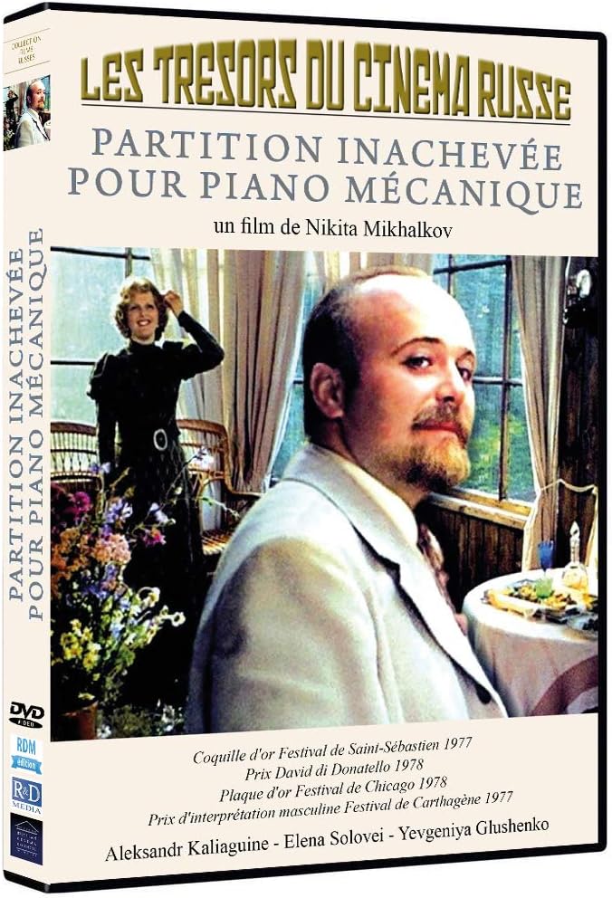 Partition Inachevée Pour Piano Mécanique Streaming
