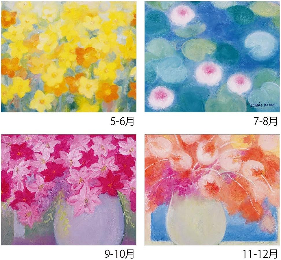 Amazon アートプリントジャパン 年 ジニー キムカレンダー Vol 090 手帳 カレンダー 文房具 オフィス用品