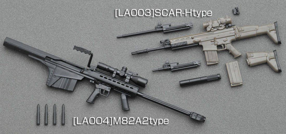 Tipo Littlearmory La003 Scar H Amazon Es Juguetes Y Juegos Tipo Littlearmory La003 Scar H Amazon Es Juguetes Y Juegos