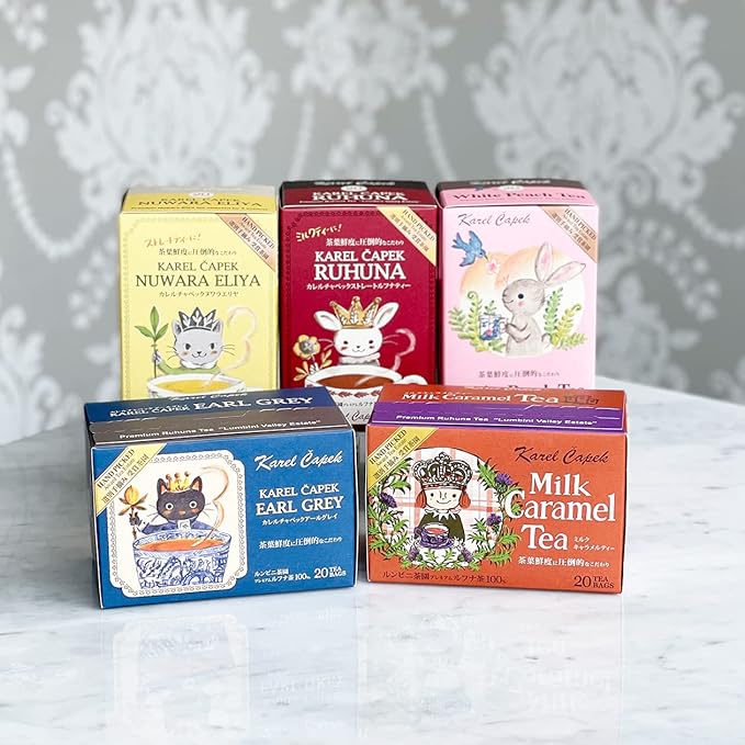 Amazon Amazon Co Jp限定 ご自宅用100pセット ティーバッグ Karelcapek カレルチャペック 紅茶 通販