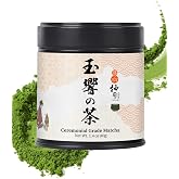 YUZUKI Ceremonial Grade Matcha Powder from Uji Kyoto, 40g/1.4oz | Authentic Japanese Matcha Green Tea Powder, First Harvest - Product of Japan, Uji Kyoto