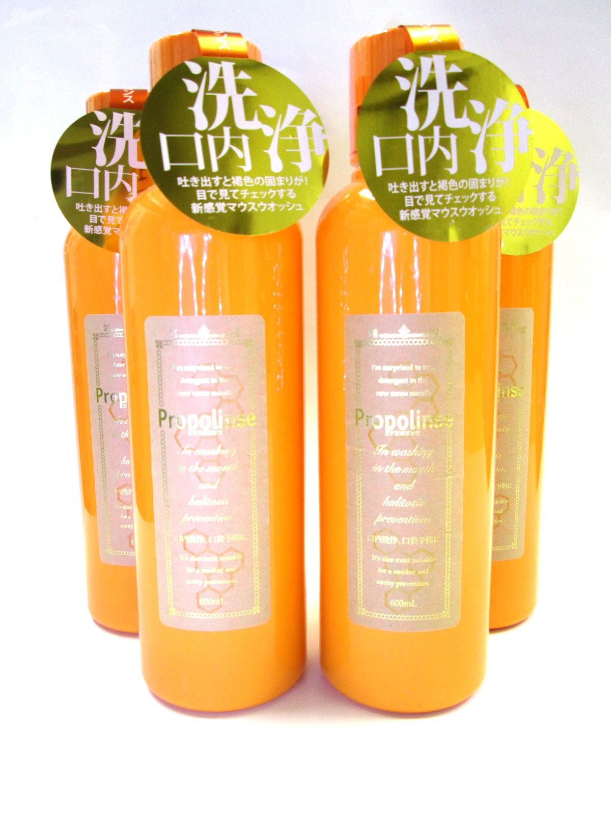 Propolinse/プロポリンス 目で見て汚れが実感できる！口内洗浄液「プロポリンス」　600ml×4本セット商品画像