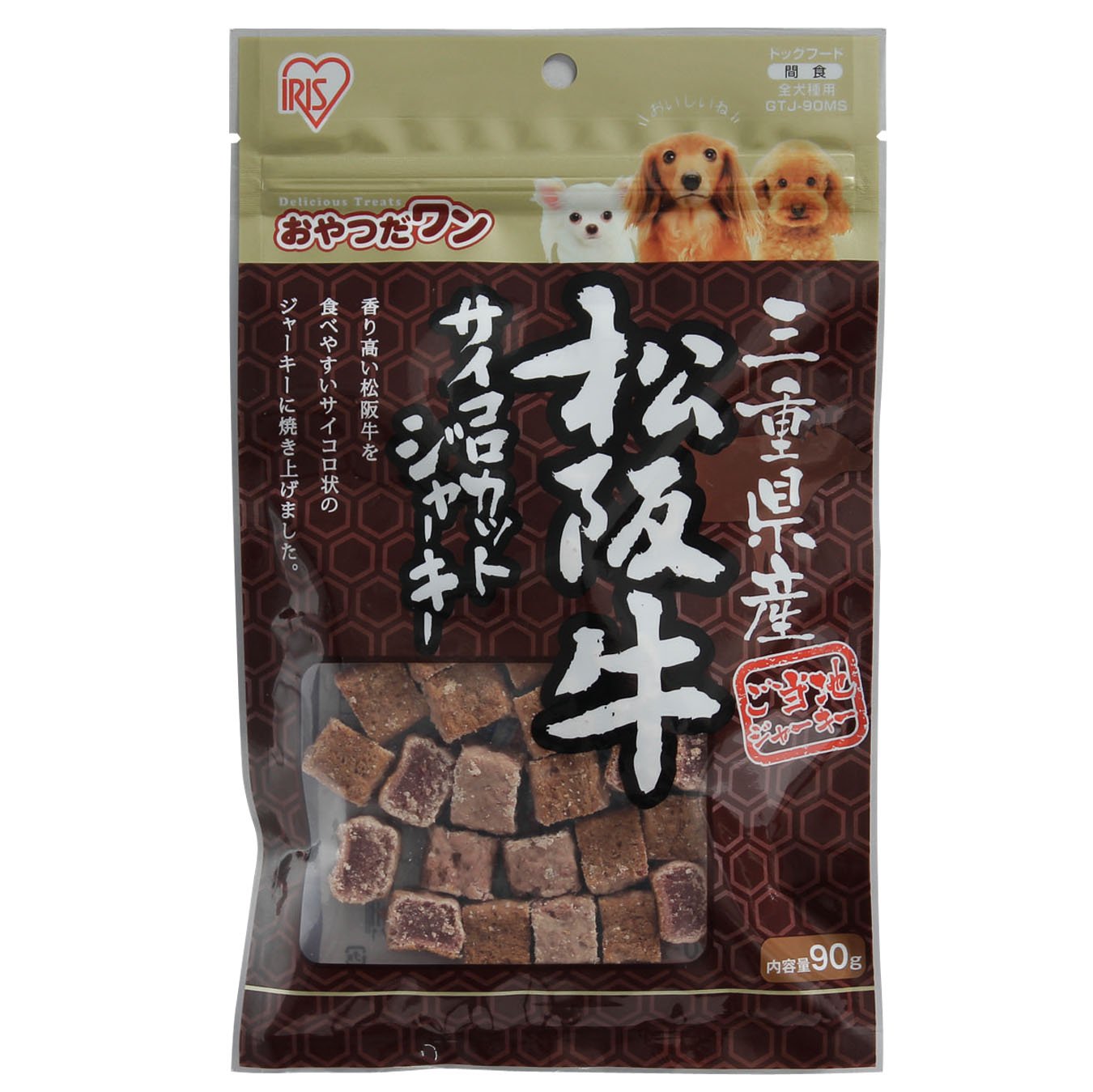 アイリスオーヤマ 松阪牛サイコロカットジャーキー 90gの商品画像