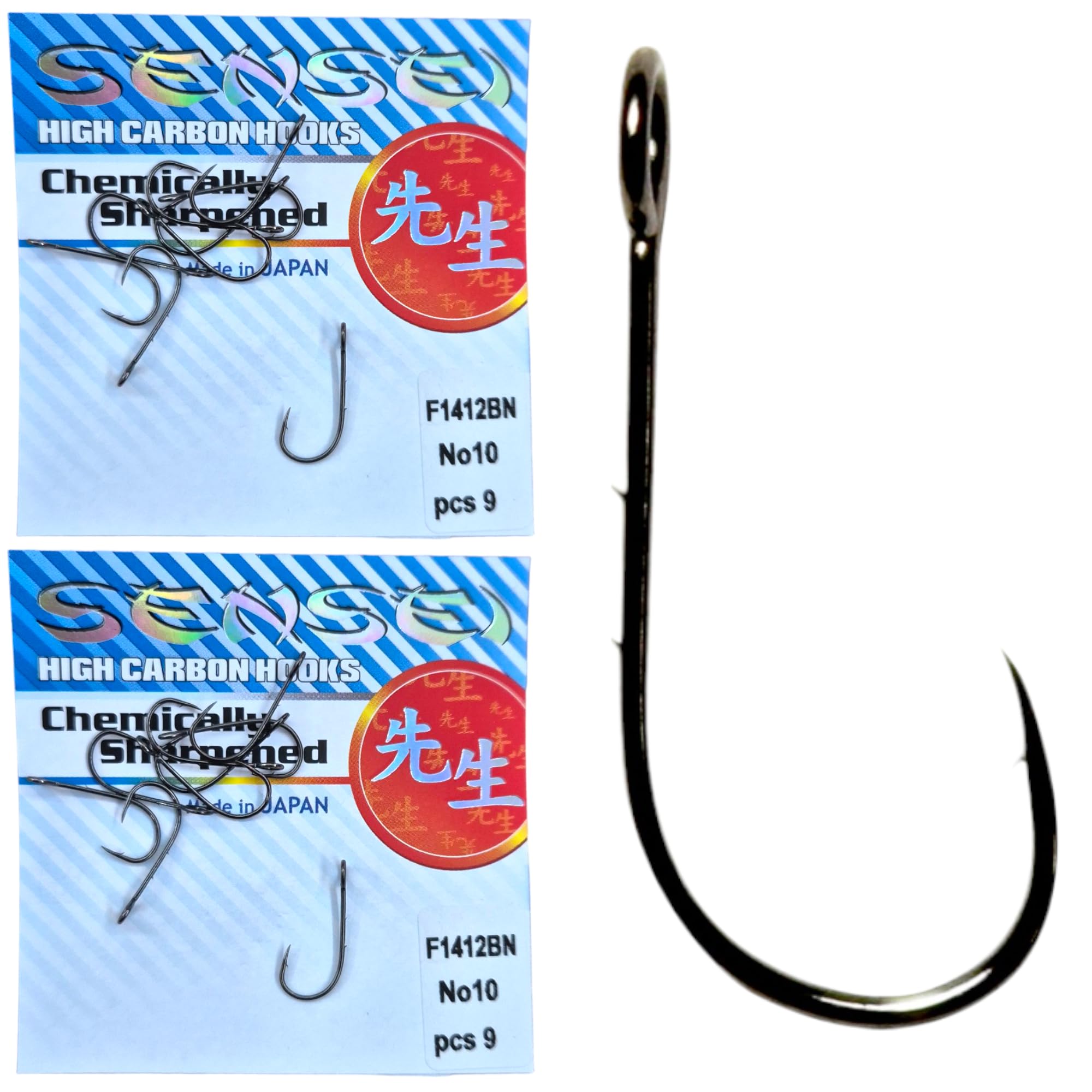PRO FILSTAR 18 Piece Fishing Hook Set N10 - Double Barbed Hooks with Ring - Method Feeder - Carp Fishing Hooks - Carp Fishing Accessories - Pop Up Boilies Carp Hooks - Carp Fishing Hooks - Carp Rigs