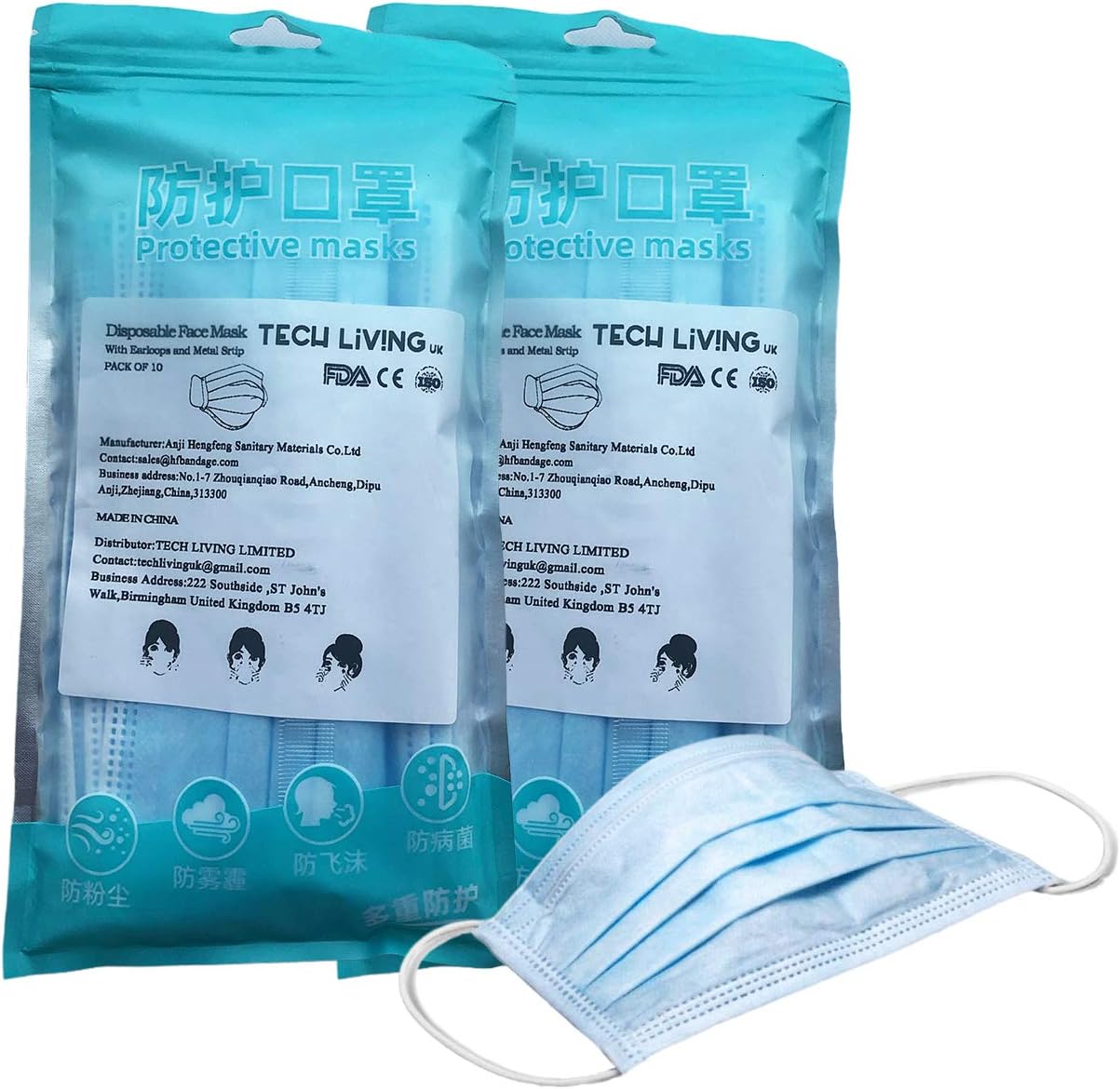 tech LIVING 20 Face Mask with Single Sealed Bag,3Ply Face Masks