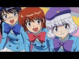 Amazon Co Jp 絶対可憐チルドレンを観る Prime Video Amazon Co Jp 絶対可憐チルドレンを観る Prime Video