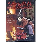 Samurai Reincarnation