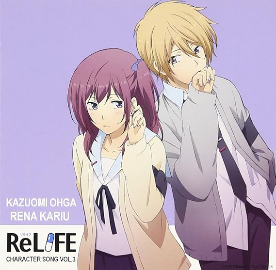 Amazon Relife キャラクタ ソングvol 3 大神和臣 Cv 内田雄馬 狩生玲奈 Cv 戸松遙 アニメ ゲーム ミュージック