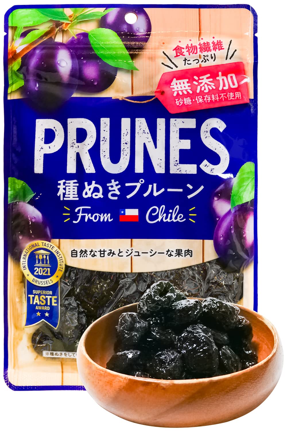 【2つ星受賞】 プルーン 無添加 種ぬき チリ産 ドライプルーン 砂糖不使用 国内加工 チャック付き 210g (1個) の商品画像