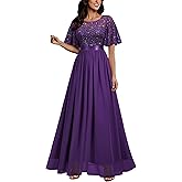 Miusol Women's Elegant Sequin Lace Butterfly Sleeve Formal Evening Maxi Dress