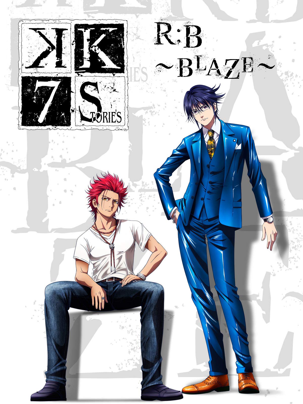 K Seven Stories Movie 1 English Sub
