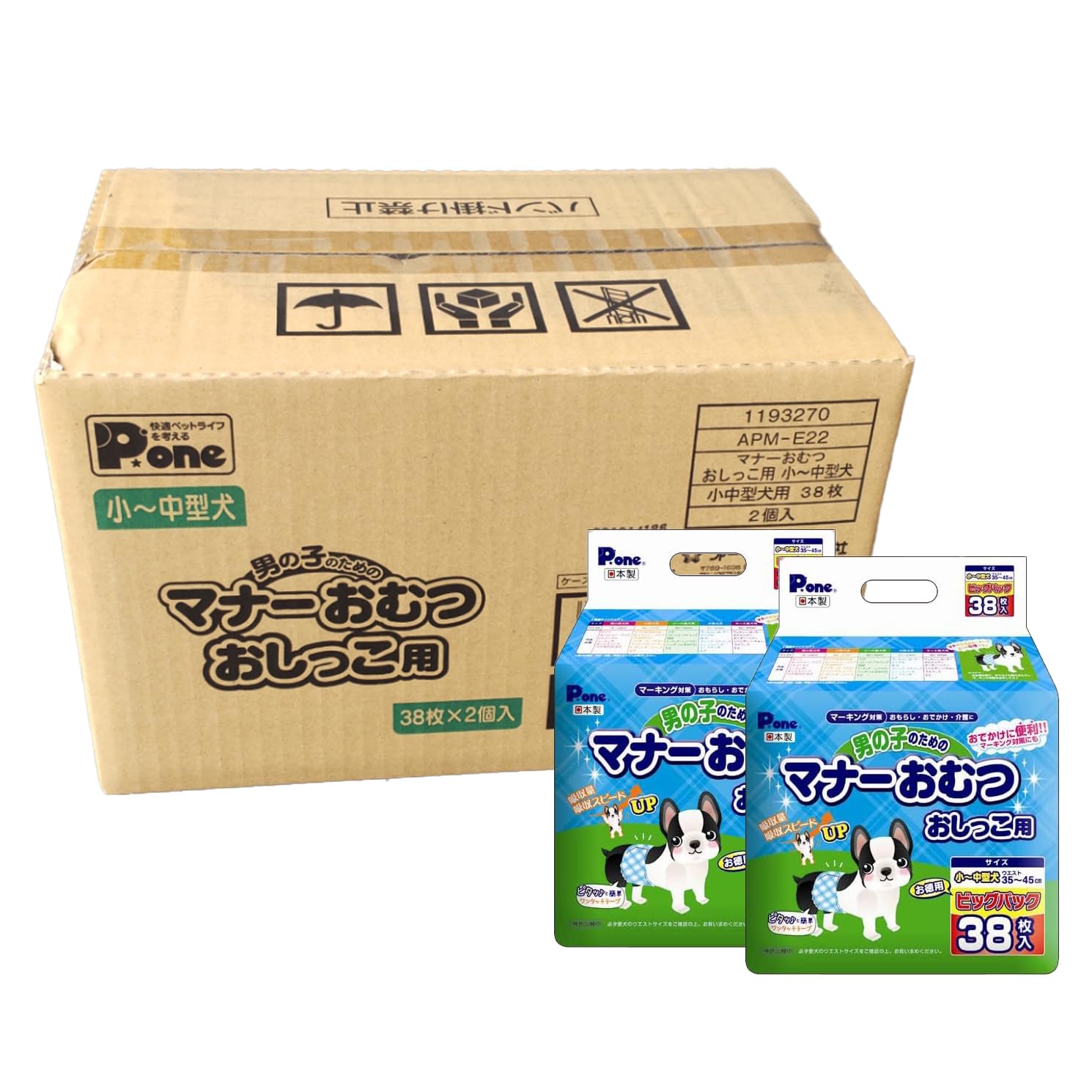 【Amazon.co.jp限定】Pone 男の子のためのマナーおむつビッグパック 小型~中型犬 38枚×2個セット【ケース販売】商品画像