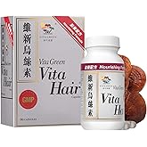 Vita Green Hair Growth Supplement (維新烏絲素) – Herbal Support for Thinning and Graying Hair – Naturally Simulates Follicles to Encourage Fuller, Healthier Hair – 90 Capsules