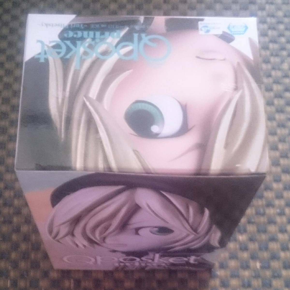Banpresto Yuri!!! On Ice 5.5' Yuri Plisetsky B Figure, Q Posket