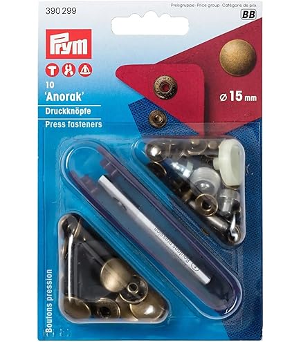 Prym 390355 Press Studs (No-Sew) - Antique Brass 20mm: Pack Of 6 + Easy