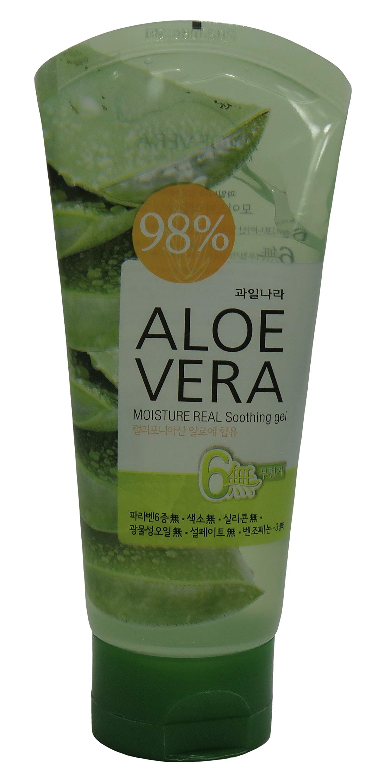 Welcos ALOE VERA Moisture Real Soothing Gel 150ml | eBay