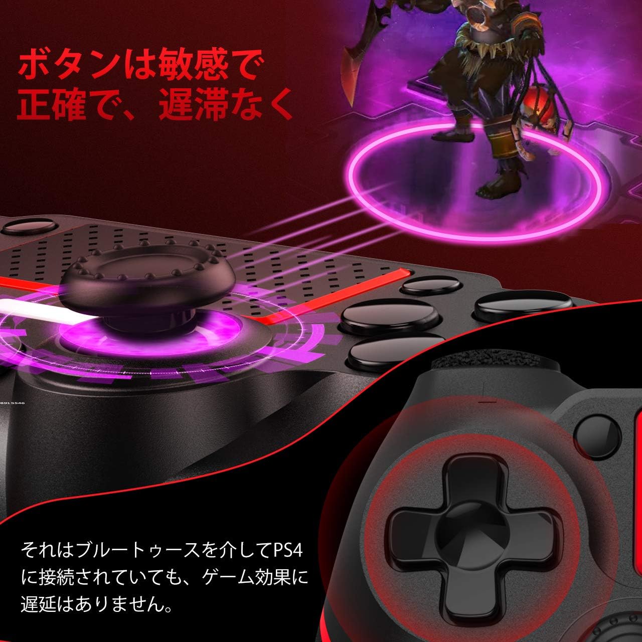 Amazon 令和最新版 Ps4 コントローラー ワイヤレス Varwaneo Ps4 ワイヤレス ゲームパッド Ps4 Pro Slim Pc Win10対応 無線 Bluetooth 人体工学 二重振動 コントローラー ハンドル ジョイスティック