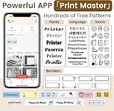 Phomemo D30 Label Printer Bluetooth Wireless Mini Label Maker view 5
