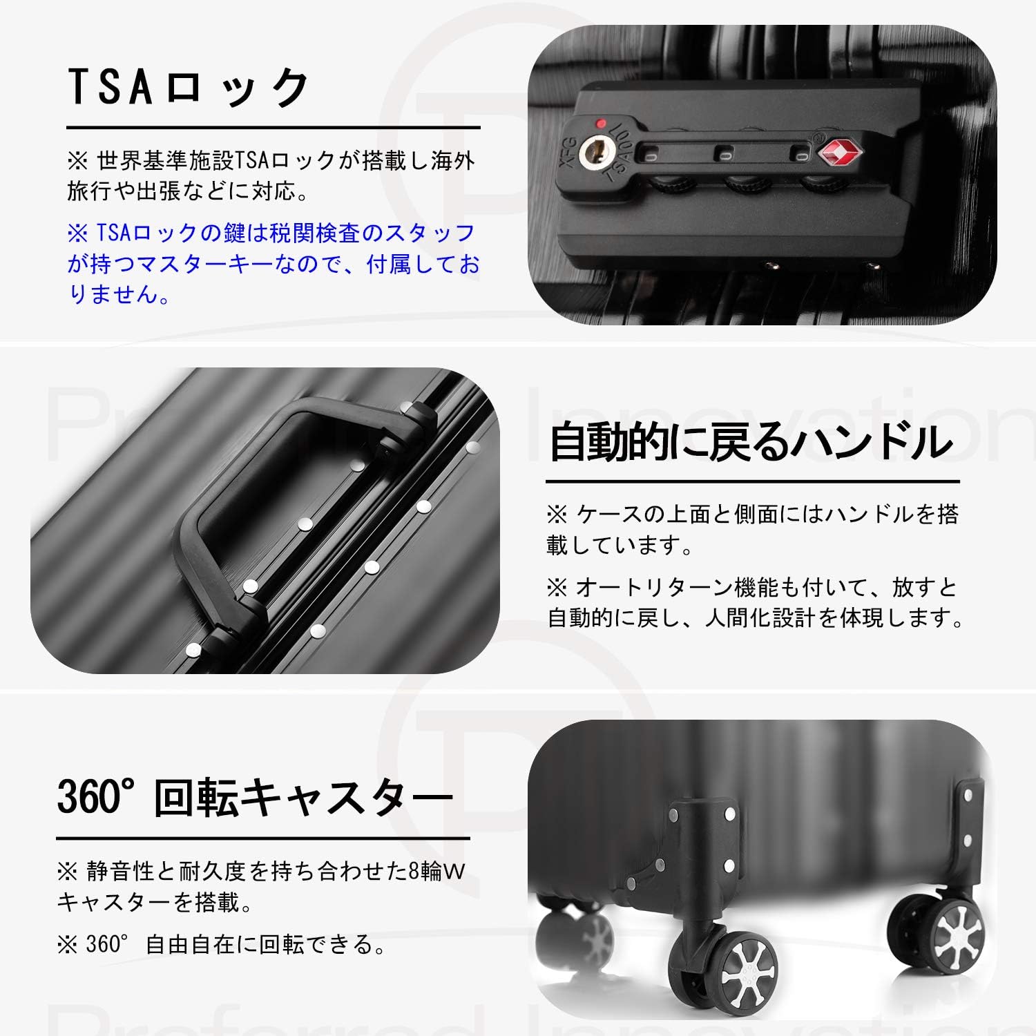 Amazon P I スーツケース キャリーケース Tsaロック 半鏡面 アルミフレーム レトロ 旅行 出張 静音 超軽量 Preferred Innovation スーツケース