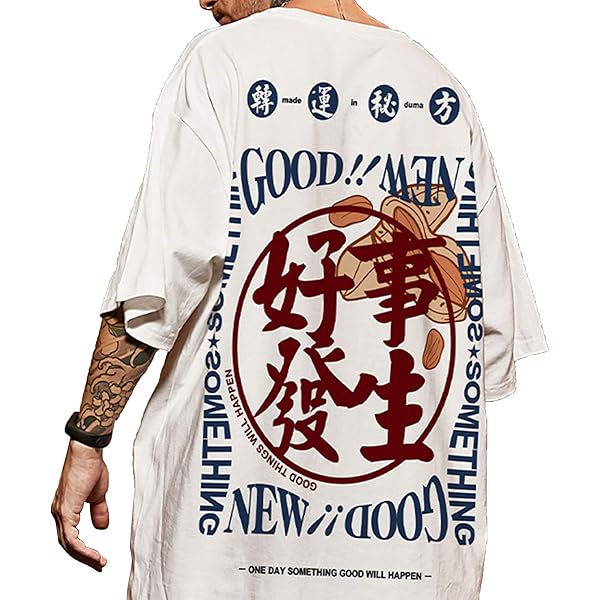 XYXIONGMAO Japanese Kanji Graphic Printed White Casual Tees