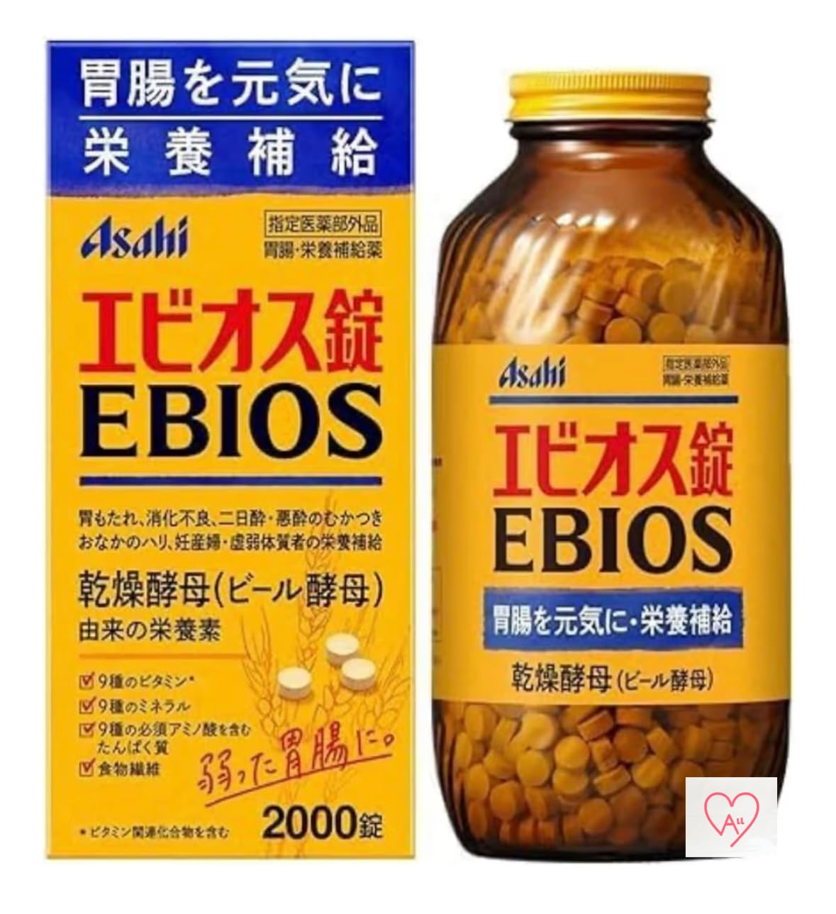 エビオス錠 2000錠 【指定医薬部外品】胃腸・栄養補給薬 オリジナルステッカー付き商品画像