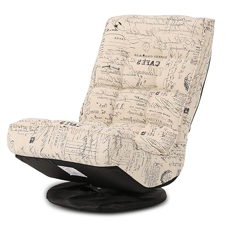 Altrobene High Back Swivel Gaming Chair Rocker 5 Position Adjustable Folding Floor Chair Comfortable Padded Cushion Backrest Idea For Teens #video #rocker #gaming #chair #review Altrobene High Back Swivel Gaming Chair Rocker 5 Position Adjustable Folding Floor Chair Comfortable Padded Cushion Backrest Idea For Teens