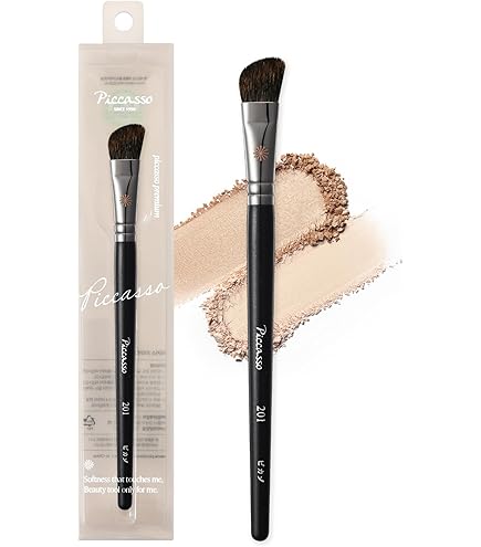 Amazon.com: Piccasso FB20 Foundation Brush – Flat Makeup Brush for