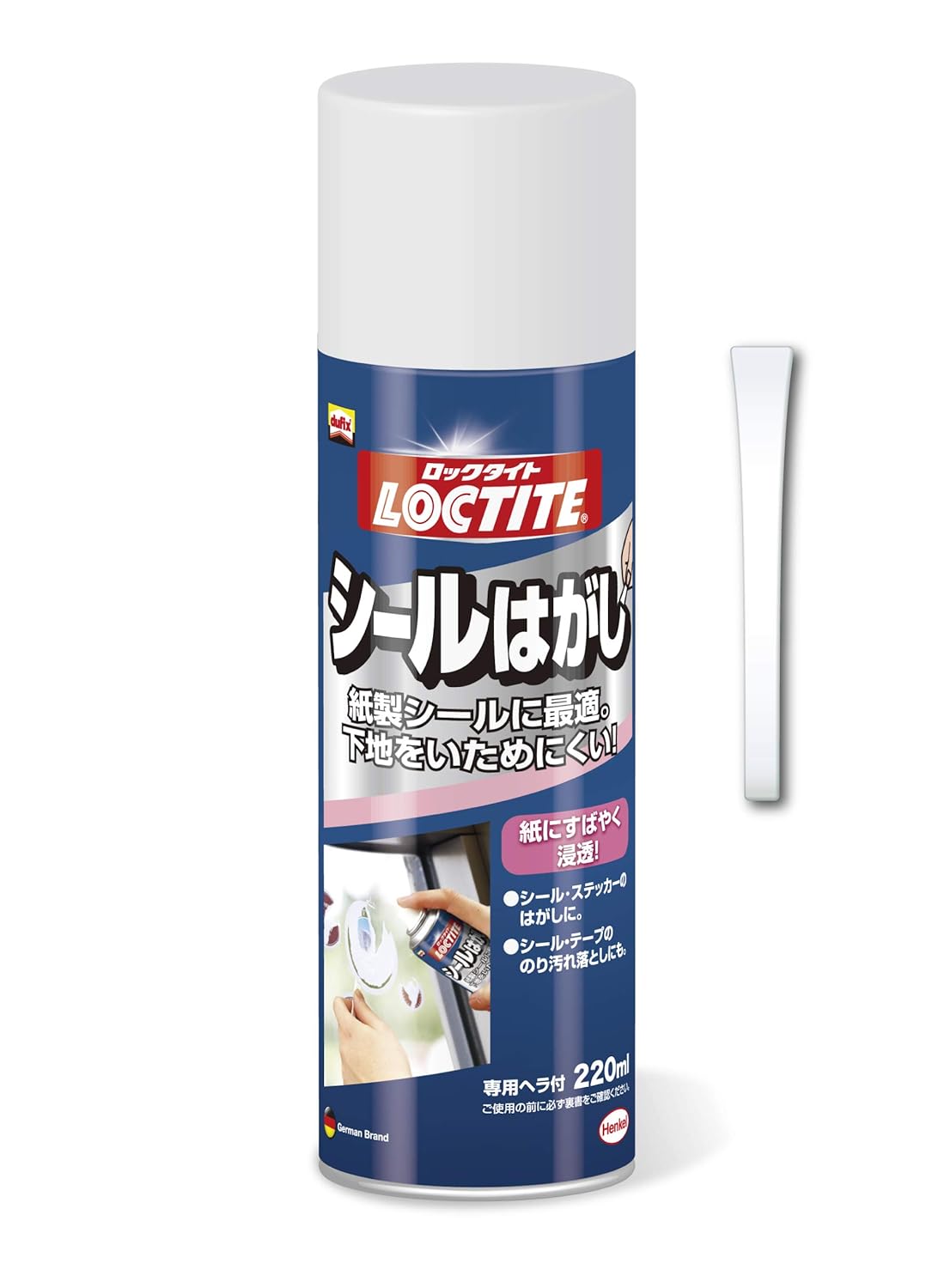 Amazon Loctite ロックタイト シールはがし 2ml Dsh 2 産業 研究開発用品 産業 研究開発用品 通販