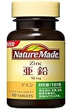 大塚製薬 ネイチャーメイド 亜鉛 60粒