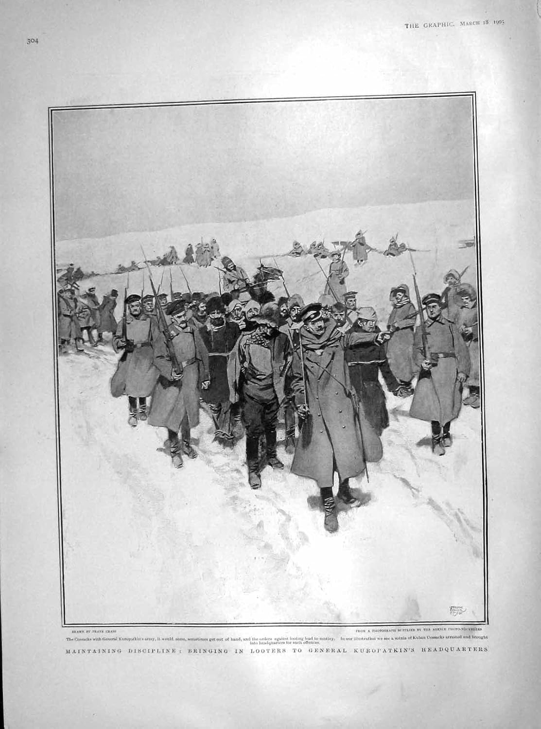 Amazon Co Jp 印刷1905アレクセイ クロパトキンlooters War Cossacks Army 304 M171 ホーム キッチン