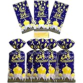 Eid Mubarak Treat Bags, 100pcs Shining Gold Star Moon Lantern Party Cellophane Bags with Twist Ties Clear Plastic Gift Bags Goodie Cookies Candy Bags for Wedding ,Islam Islamic Muslim Party ,Ramadan Mubarak Party Supplies