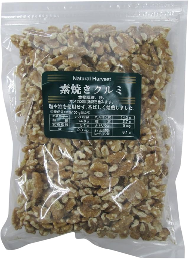 共立食品 素焼きクルミ