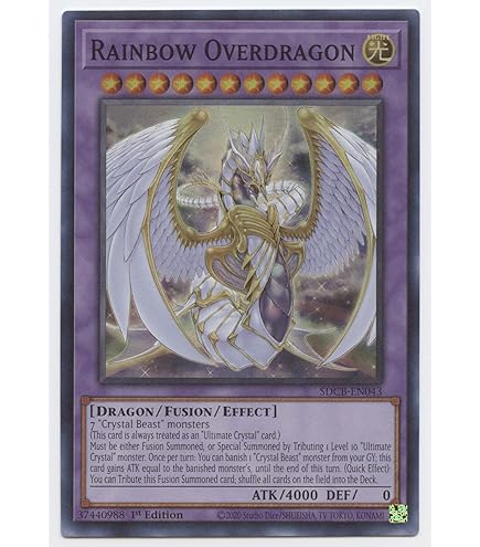Amazon.com: YU-GI-OH! - Crystal Beast Ruby Carbuncle (RYMP