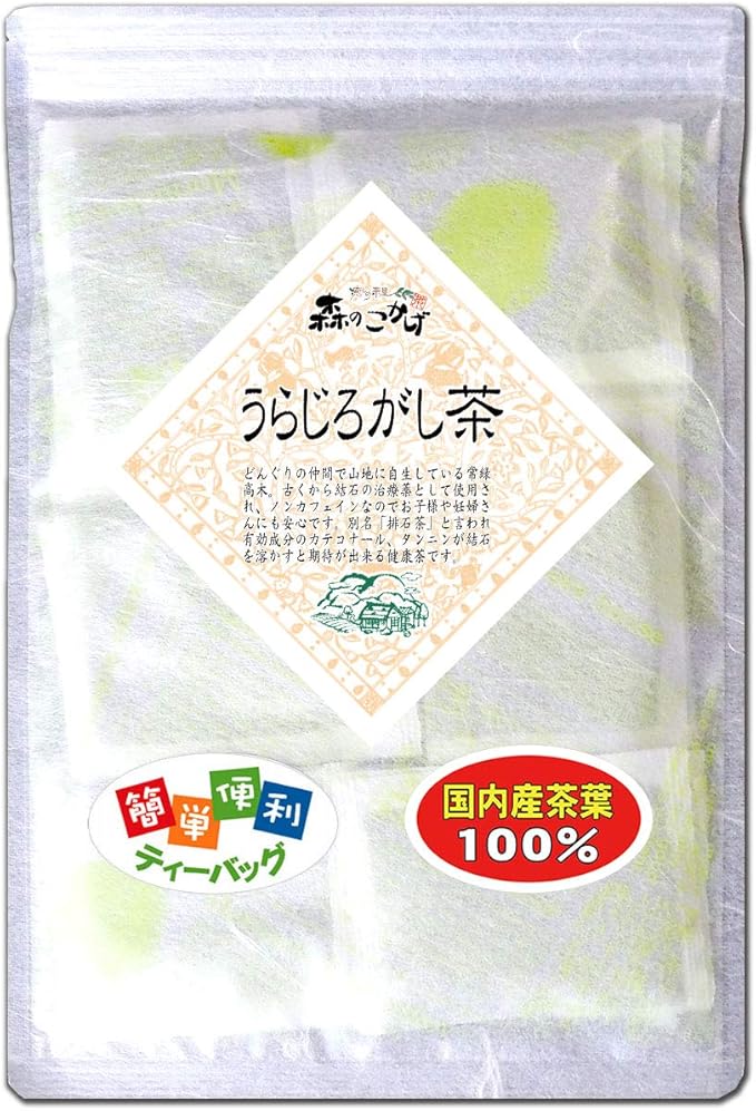 Amazon 森のこかげ 国産 うらじろがし茶 健康茶 裏白樫 ティーバッグ 3g 35p 森のこかげ 健やかハウス 植物茶 通販