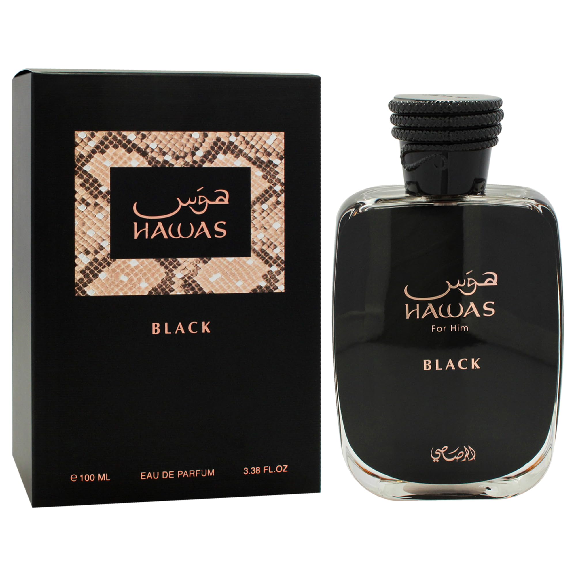 Rasasi Hawas Black for Men - 3.38 oz EDP Spray