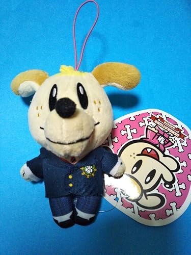 Amazon 小森隼 Generations 高校tv ハイスクールマスコット ジェネレーションズ ジェネ犬 Gene犬 Exile Tribe ぬいぐるみ ぬいぐるみ ホビー