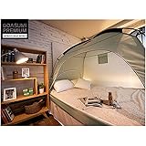 Pop canopy tents