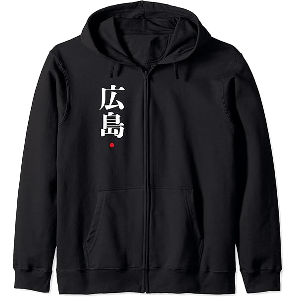 CHRONOIZM FRINGE ZIP HOODIE Mサイズ MM OVERSIZE ZIP UP HOODIE AGED SAGE (S) — MOOJIMOOJI