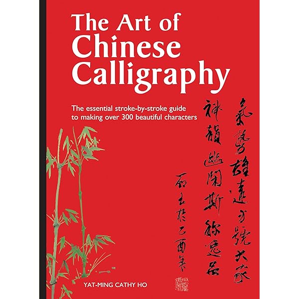 語学・辞書・学習参考書 New Dictionary of Chinese Calligraphy 語学・辞書・学習参考書 New Dictionary of Chinese Calligraphy
