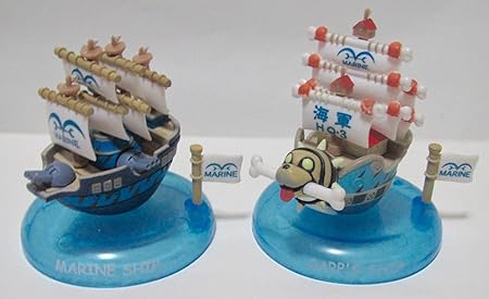 Amazon Co Jp ワンピース ゆらゆら海賊船コレクション 海軍軍艦 ガープの船 2種 おもちゃ Amazon Co Jp ワンピース ゆらゆら海賊船コレクション 海軍軍艦 ガープの船 2種 おもちゃ