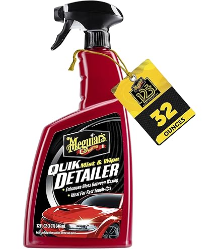 Amazon.com: Meguiar's G200526 Hybrid Ceramic Automotive Detailer