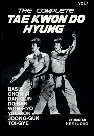 The Complete Tae Kwon Do Hyung, Vol. 1