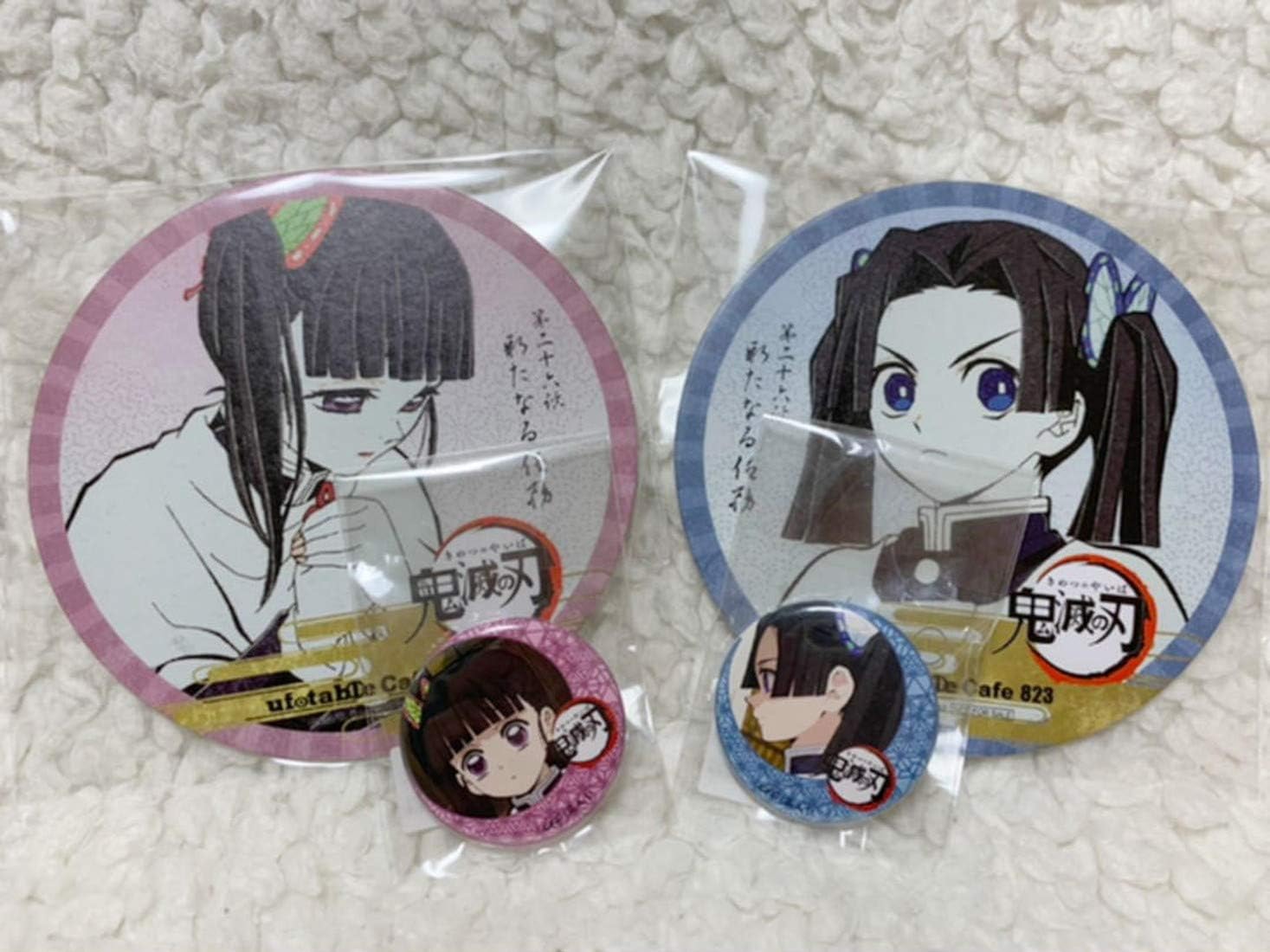 きめ つの 刃 アオイ